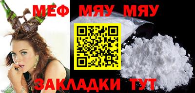 мдма Конаково