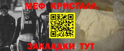 ПСИЛОЦИБИНОВЫЕ ГРИБЫ Комсомольск-на-Амуре