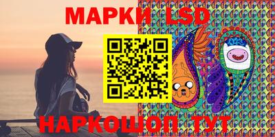 мдма Конаково