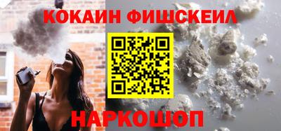 кокаин колумбия Коммунар