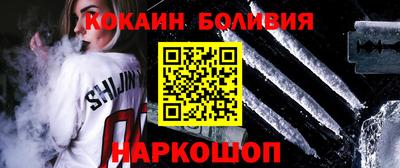 мдма Конаково