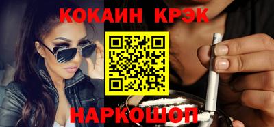 ПСИЛОЦИБИНОВЫЕ ГРИБЫ Комсомольск-на-Амуре