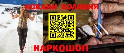 мдма Конаково