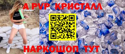 кокаин колумбия Коммунар