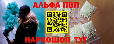 ПСИЛОЦИБИНОВЫЕ ГРИБЫ Комсомольск-на-Амуре