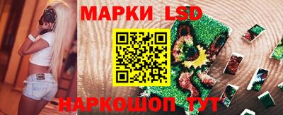 мдма Конаково