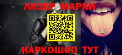 кокаин колумбия Коммунар