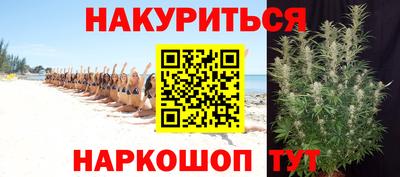 кокаин колумбия Коммунар