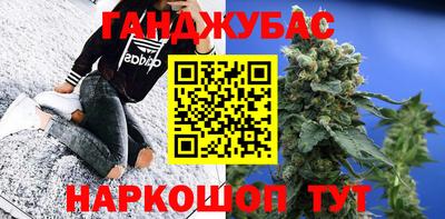 кокаин колумбия Коммунар
