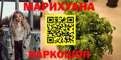 мдма Конаково