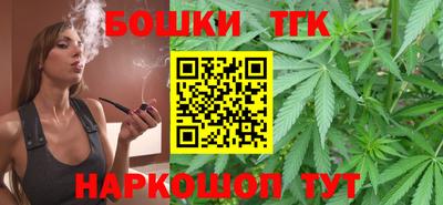 ПСИЛОЦИБИНОВЫЕ ГРИБЫ Комсомольск-на-Амуре