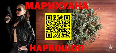 ПСИЛОЦИБИНОВЫЕ ГРИБЫ Комсомольск-на-Амуре
