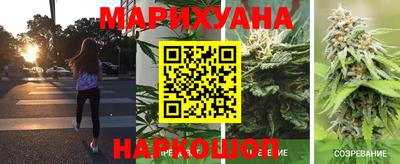 ПСИЛОЦИБИНОВЫЕ ГРИБЫ Комсомольск-на-Амуре