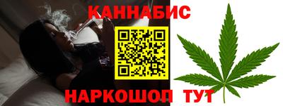 мдма Конаково