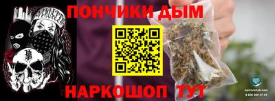ПСИЛОЦИБИНОВЫЕ ГРИБЫ Комсомольск-на-Амуре