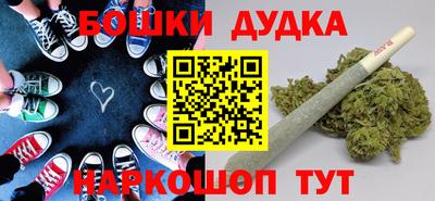 кокаин колумбия Коммунар