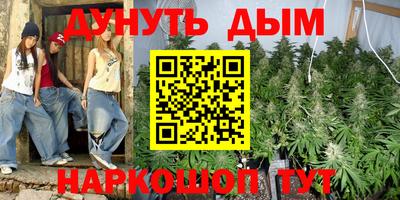 кокаин колумбия Коммунар