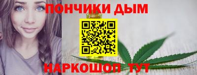 мдма Конаково