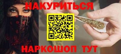 мдма Конаково