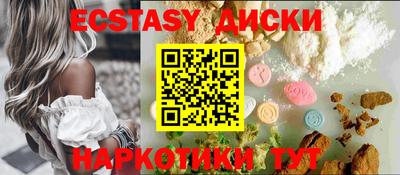кокаин колумбия Коммунар