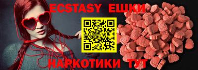 кокаин колумбия Коммунар
