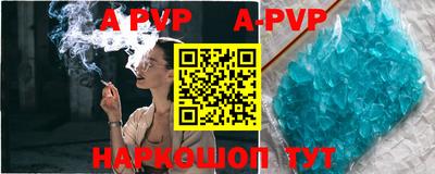 ПСИЛОЦИБИНОВЫЕ ГРИБЫ Комсомольск-на-Амуре