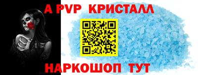 ПСИЛОЦИБИНОВЫЕ ГРИБЫ Комсомольск-на-Амуре