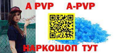 кокаин колумбия Коммунар