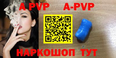 ПСИЛОЦИБИНОВЫЕ ГРИБЫ Комсомольск-на-Амуре