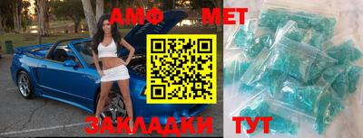 мдма Конаково