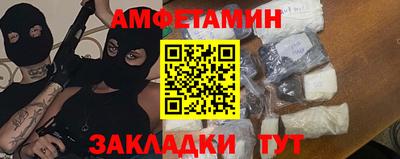 ПСИЛОЦИБИНОВЫЕ ГРИБЫ Комсомольск-на-Амуре