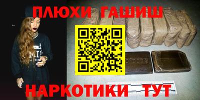 кокаин колумбия Коммунар