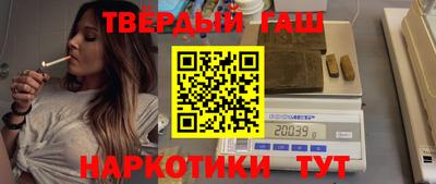 ПСИЛОЦИБИНОВЫЕ ГРИБЫ Комсомольск-на-Амуре