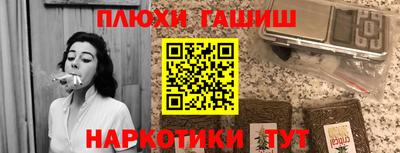 кокаин колумбия Коммунар