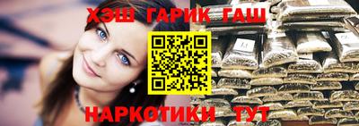 мдма Конаково