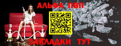 ПСИЛОЦИБИНОВЫЕ ГРИБЫ Комсомольск-на-Амуре